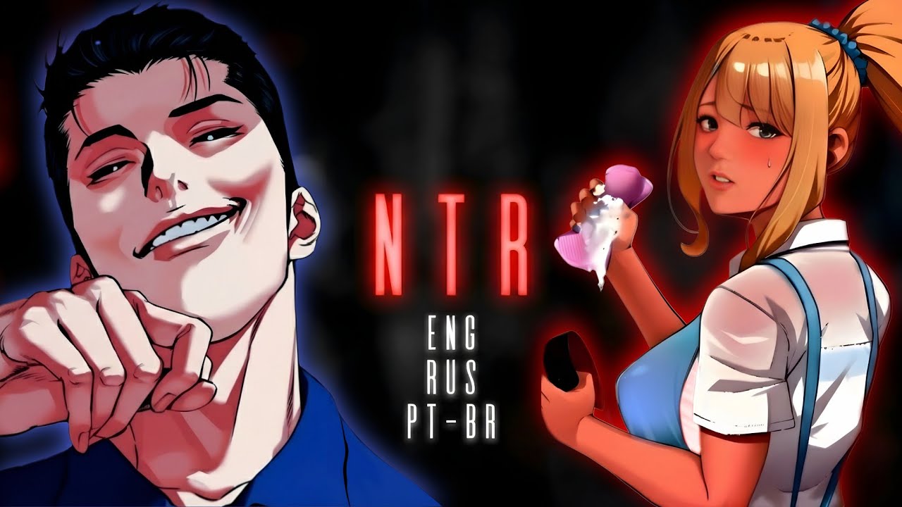 ||NTR|| Boku no Aya nee ga Ochiru made react to MC as GUN PARK, Play on 2X [ENG, RUS, PT-BR]