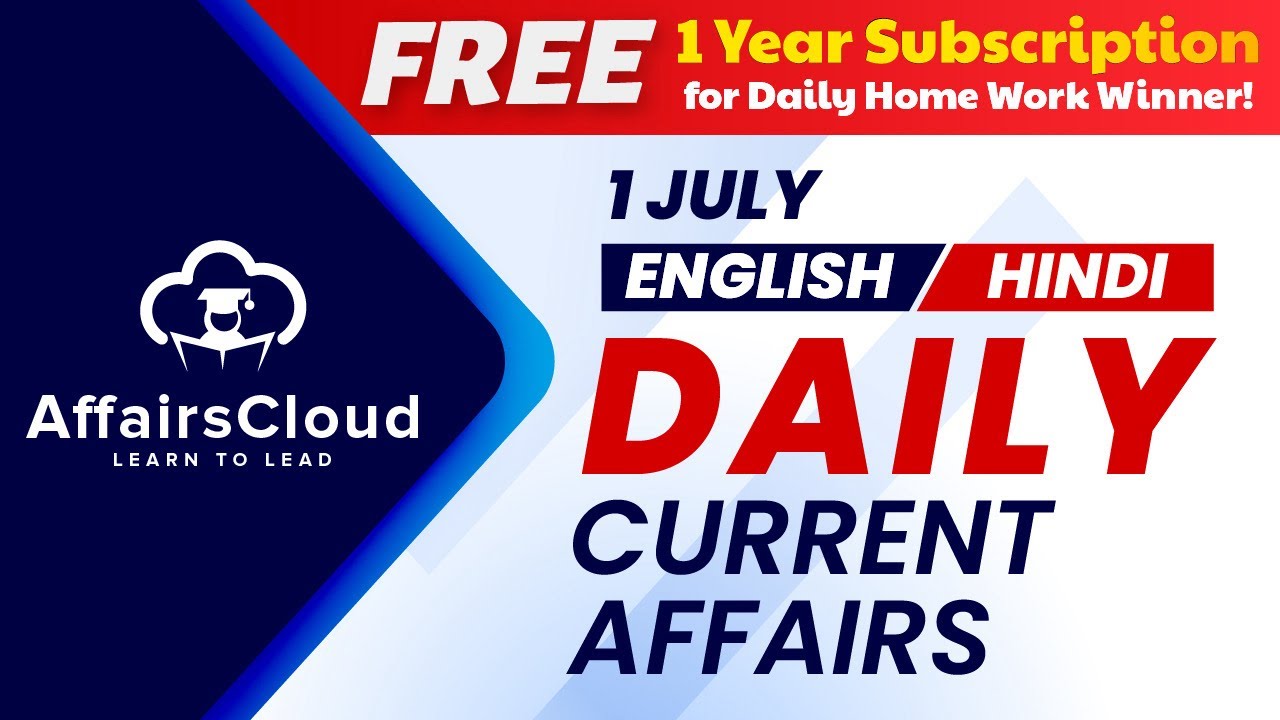 1 July Current Affairs 2024 | Daily Current Affairs | Current Affairs today English and Hindi