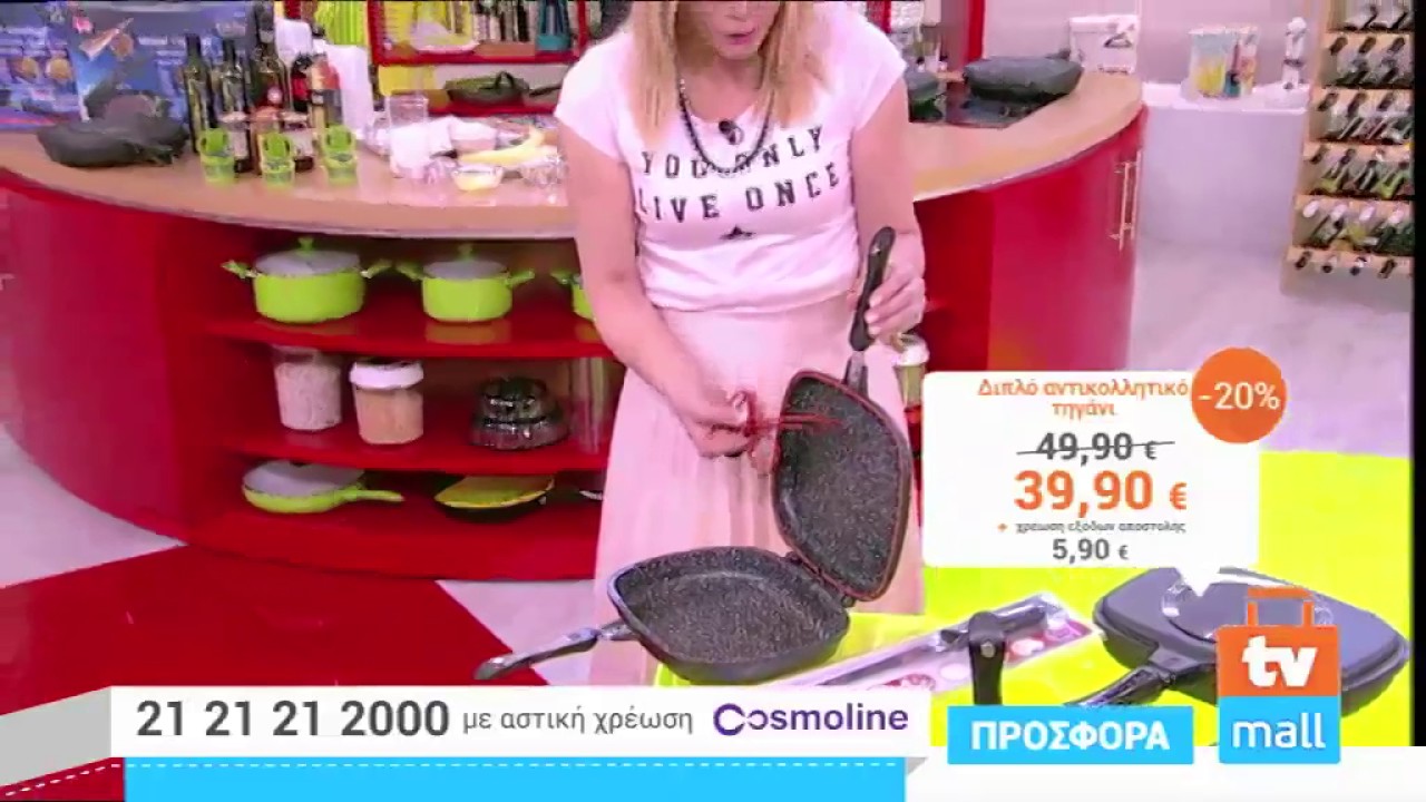 ΔΙΠΛΟ ΑΝΤΙΚΟΛΛΗΤΙΚΟ ΤΗΓΑΝΙ OVEN PAN (NEW PRICE)