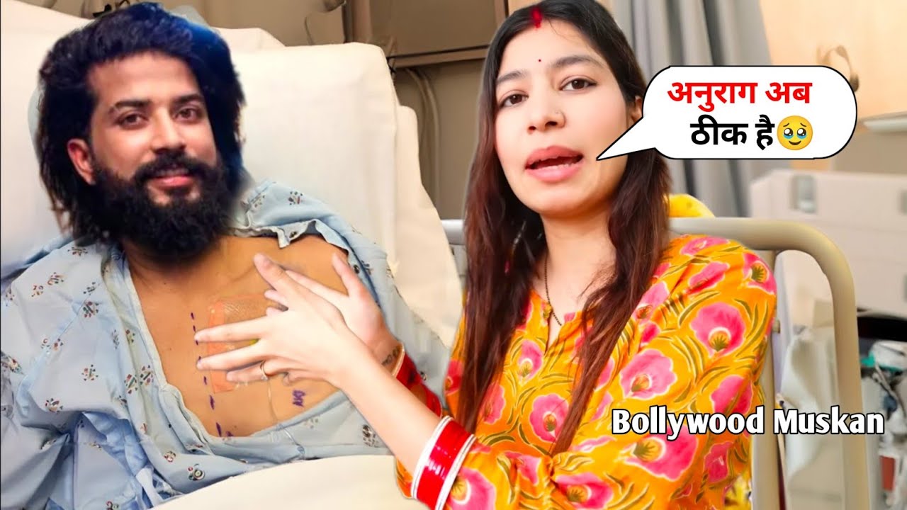 Ritika Chauhan Meet Hospital UK07 RIDER After Accident | The Uk07 rider Wife Ritika Chauhan News