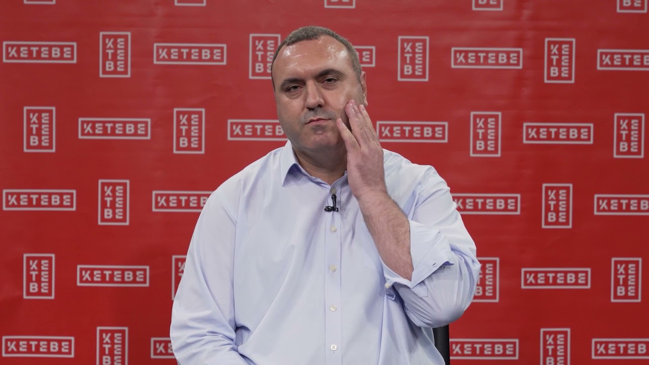 İslam D&uuml;ş&uuml;ncesinde Teoriler: Metafizik