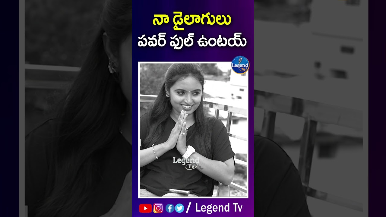 Kodangal U Shekar HILARIOUS INTERVIEW | By Shekar Dialogists | @LegendTvTelugu1