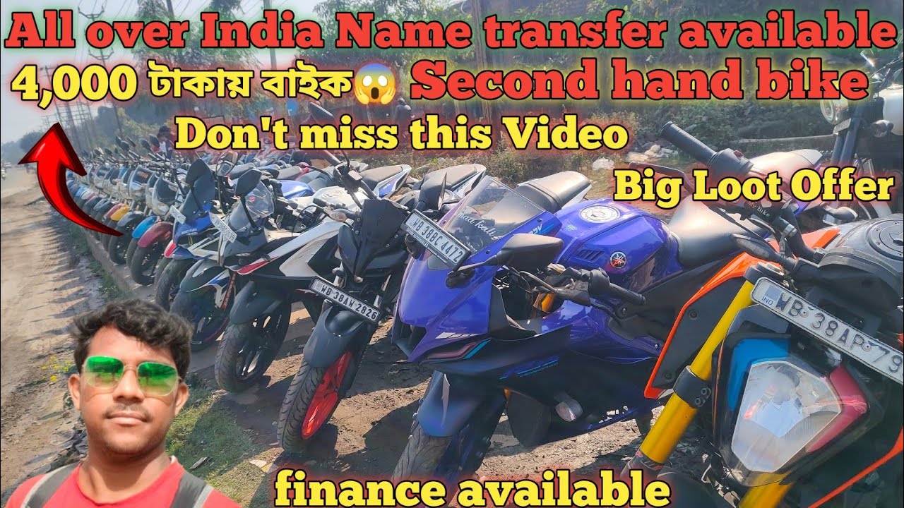 All over India Name transfer😱🤯| Sonali auto Asansol | Asansol second hand bike showroom | used bike