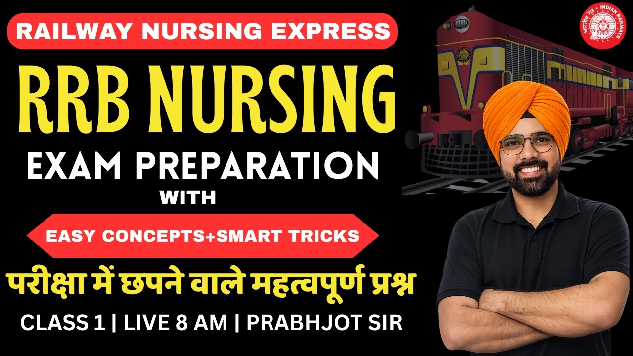 Railway Nursing Express | RRB Staff Nurse Practice Questions | Nursing Bullet