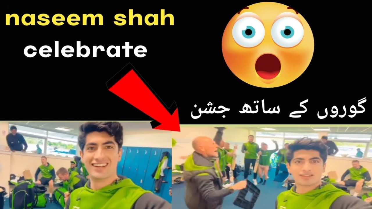 naseem shah  celebration in style | naseem shah bowling t20 blast