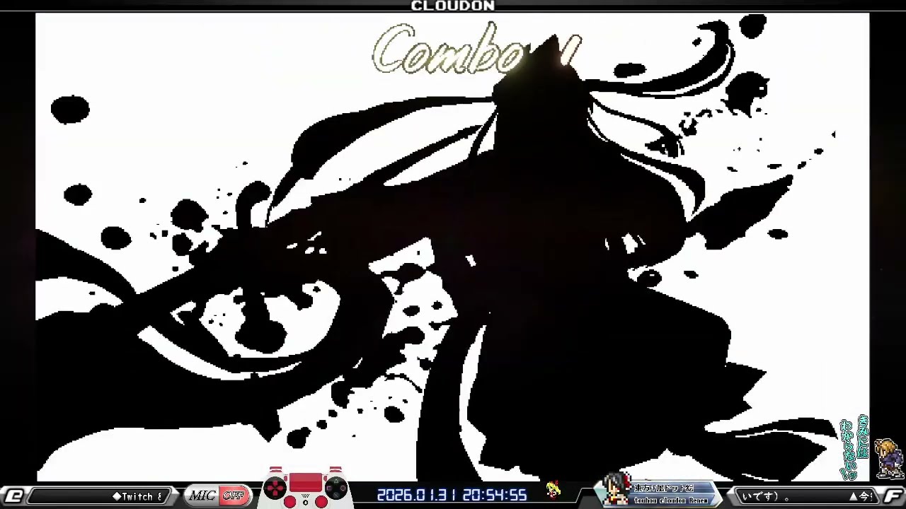【初見】東方华心伝 - Touhou Blooming Soul　その２