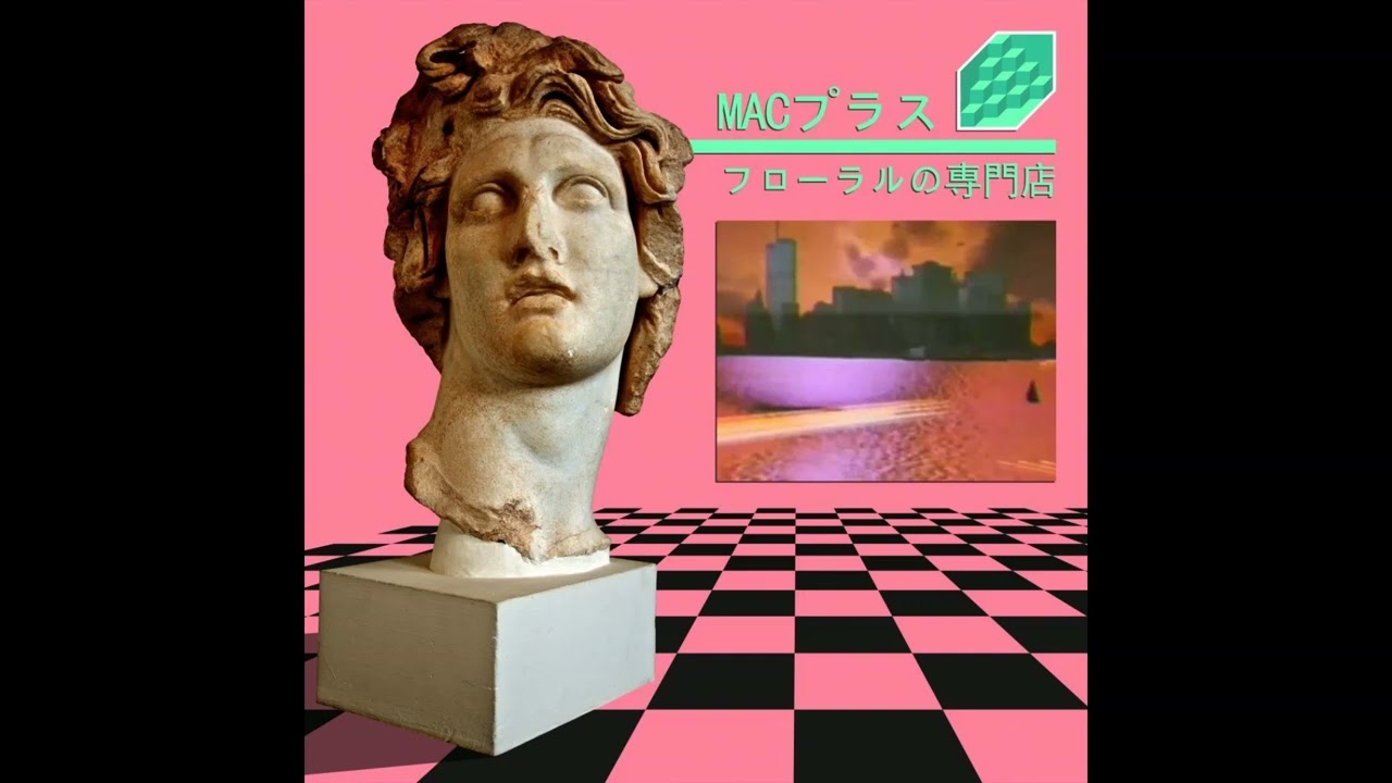 devon hendryx vaporwave type beat 