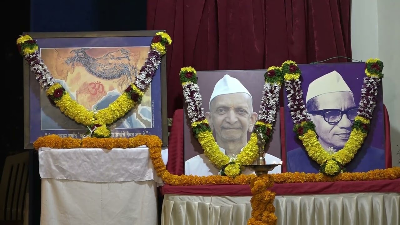 मातृमंदिर विश्वस्थ संस्था -  गुरुपोर्णिमा २०२४
