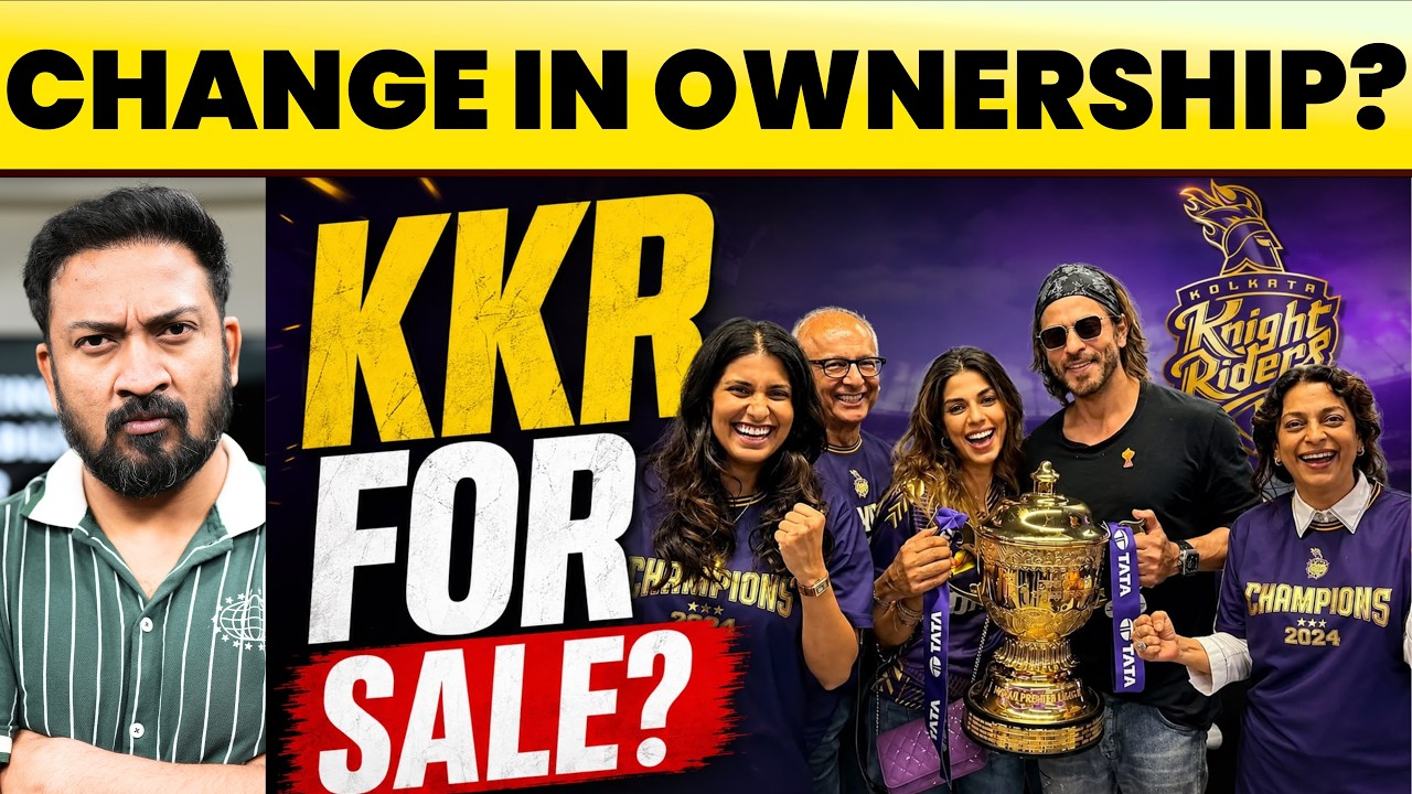 KKR Sale Reality Explained: Is the Same Firm Behind Chelsea & Atletico Madrid Coming In?