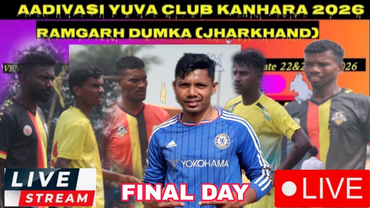 AYC KANHARA FOOTBALL LIVE