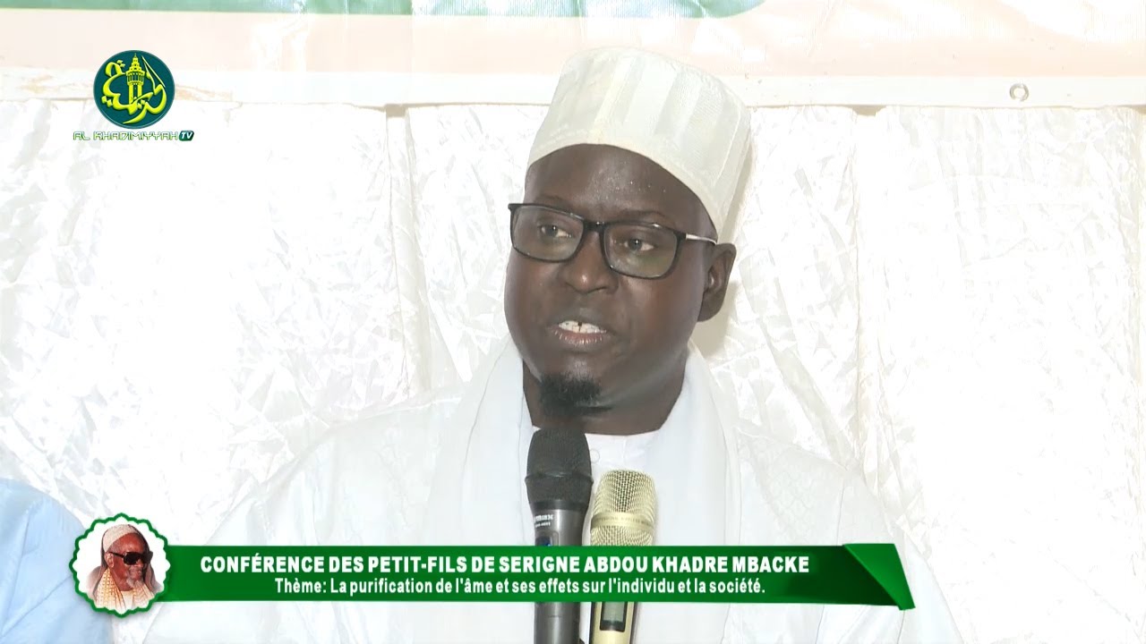 Magal Serigne Abdou Khadre Mbacké Edition 2024 Conférence de Serigne Ahmadou Mbacké