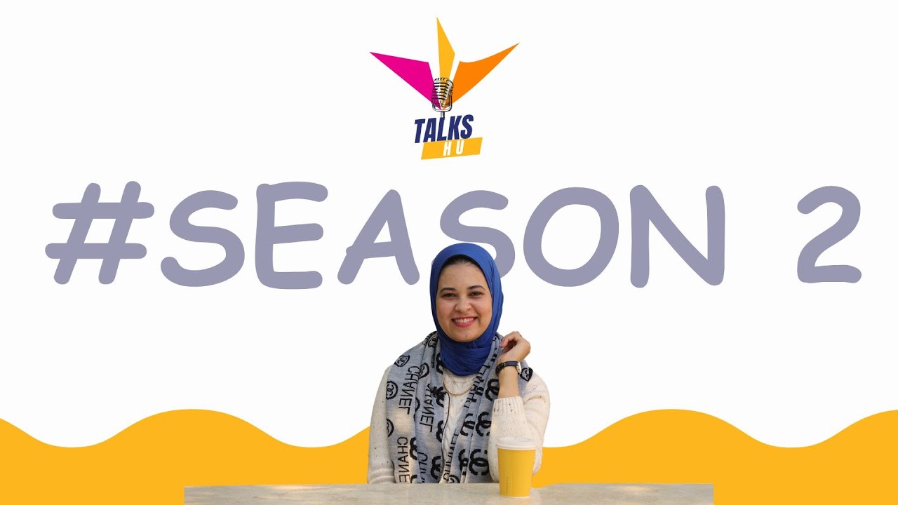 HU Talk Season2 #Eps7