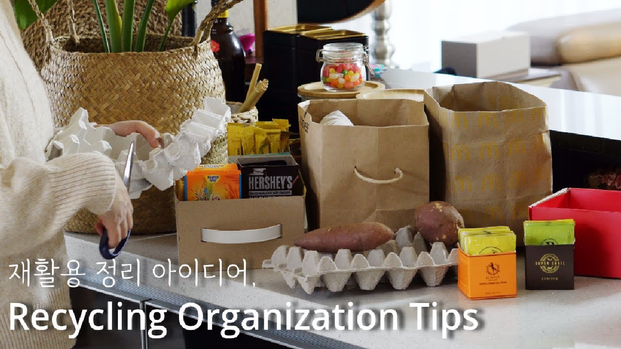 SUB) Организуйте и храните через переработку ♻️ Recycling Organization Tips