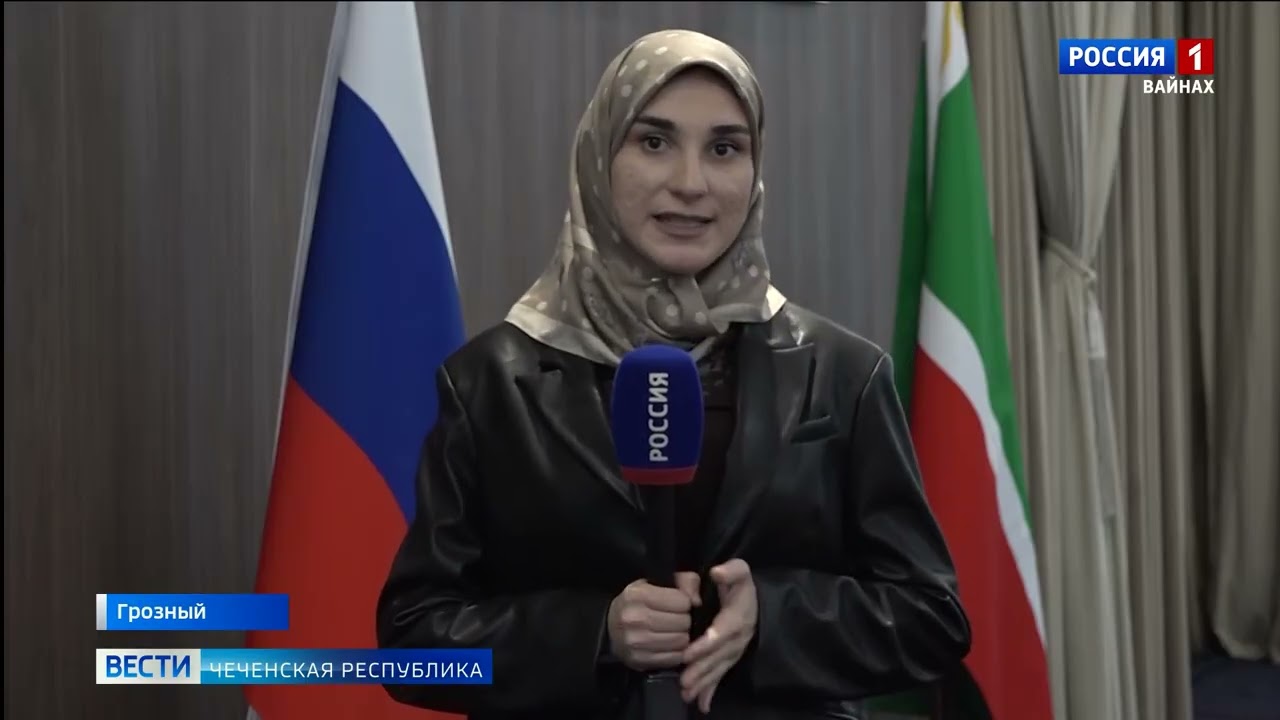 Вести Чеченской Республики 16.03.2026