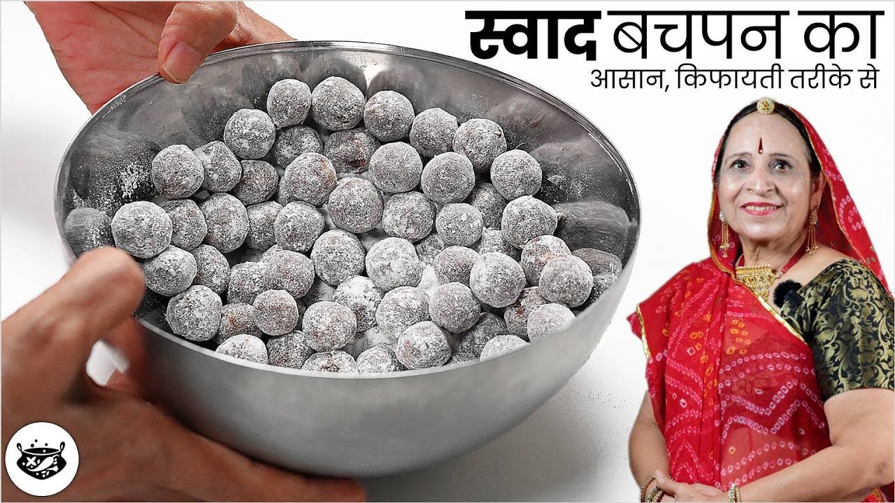 १०० ग्राम इमली से पूरे साल चलने वाली बाजार जैसी खट्टी-मीठी गोली | Imli ki Goli | Tamarind Candy