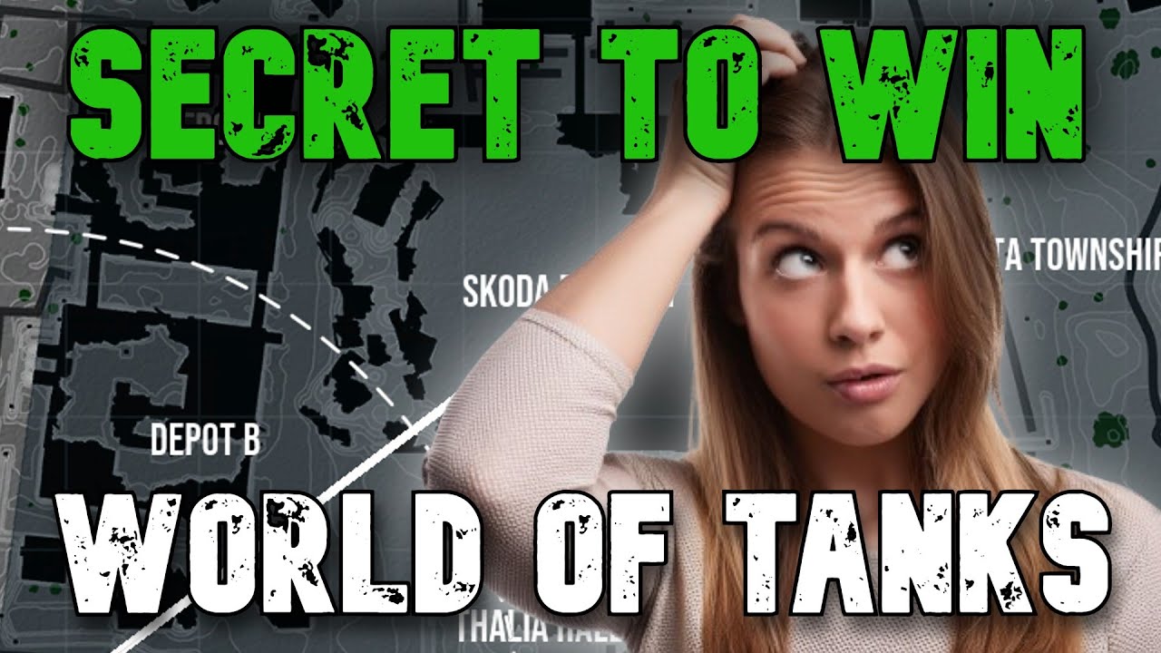Секрет, как стать ЛУЧШЕ в World of Tanks Console