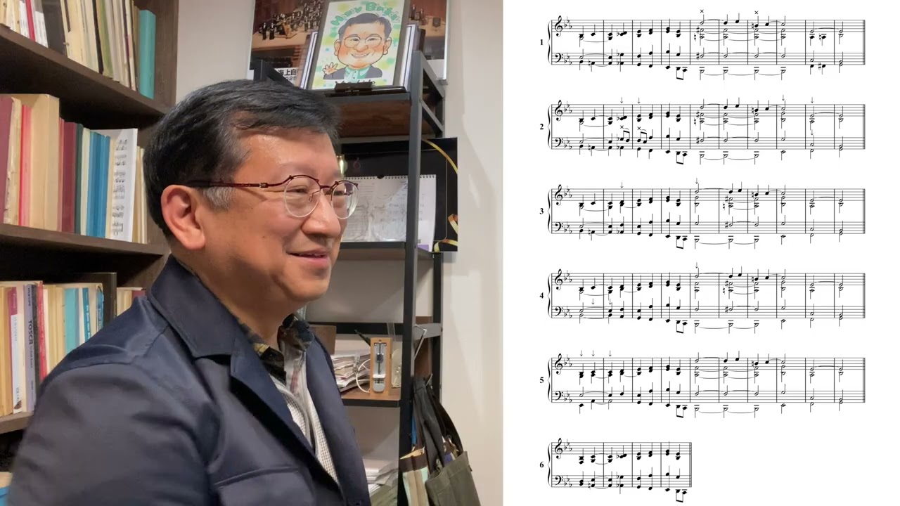 2026年度吹奏楽コンクール課題曲《管楽器のためのフィナーレ》を解説したかったのですが、《ザ・ガーズ》が面白すぎたので、冒頭部の和声について少し語ってみました。