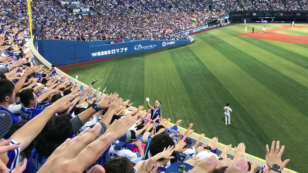 横浜DeNAベイスターズ  筒香嘉智応援歌 前奏有り