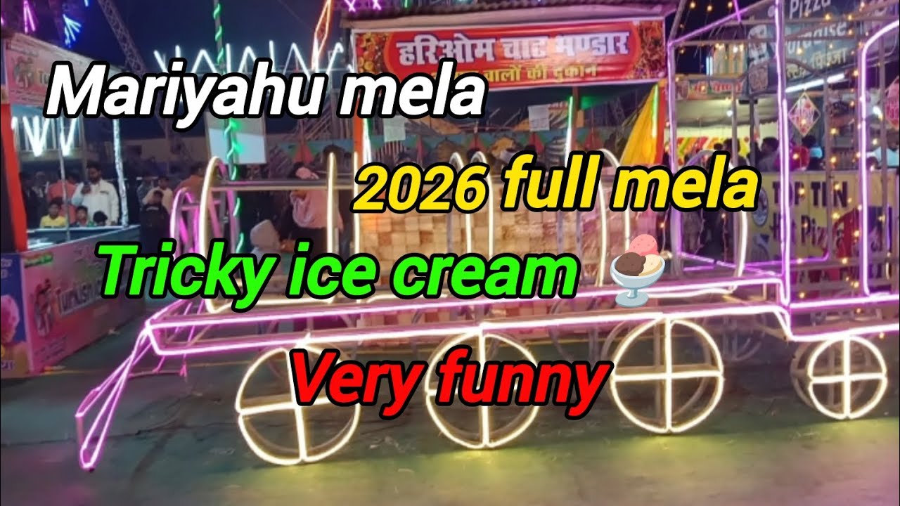 ​Mariyahu Mela mein ho gayi itni Bheed! 😱 | Mariyahu Mela Vlog 2026 part.1