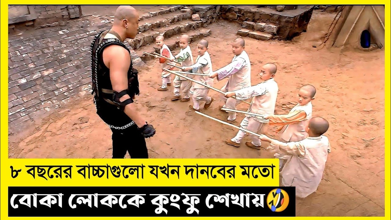 Muay Thai Giant Movie Explain In Bangla|Survival|Thriller|The World Of Keya