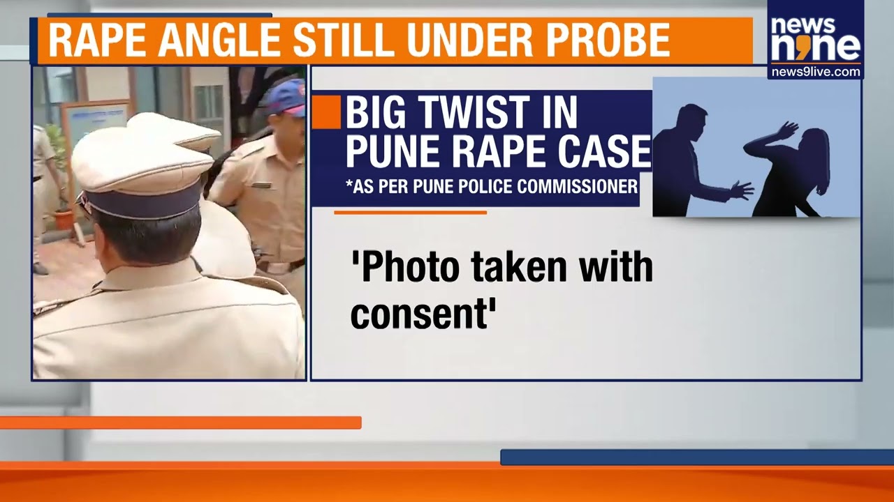 Pune Rape Case Takes Turn: Accused Detained, Police Say Courier Claim & Viral Selfie Were Misleading