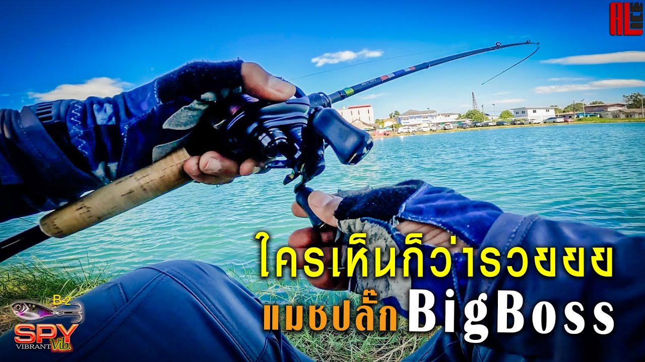ใครเห็นก็ว่ารวยย..ต้องรวยแน่ๆ 