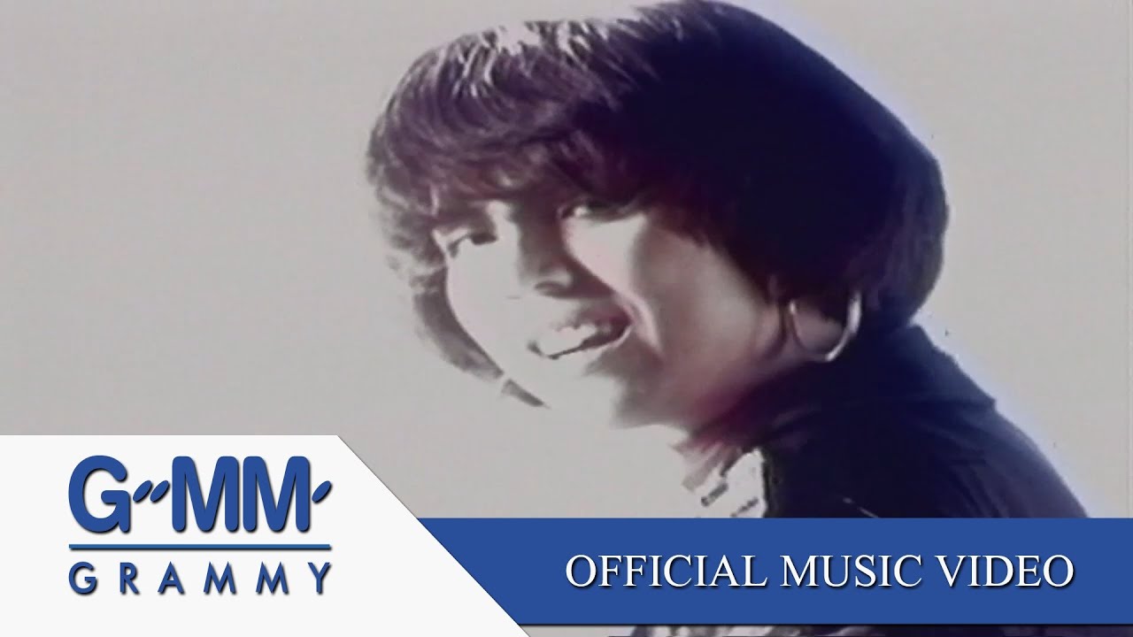 นินจา - คริสติน่า อากีล่าร์【OFFICIAL MV】