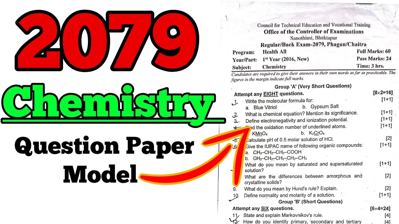diploma level question paper model chemistry |2079#ctevt #chemistry #pharmacy #lab #exam #diploma