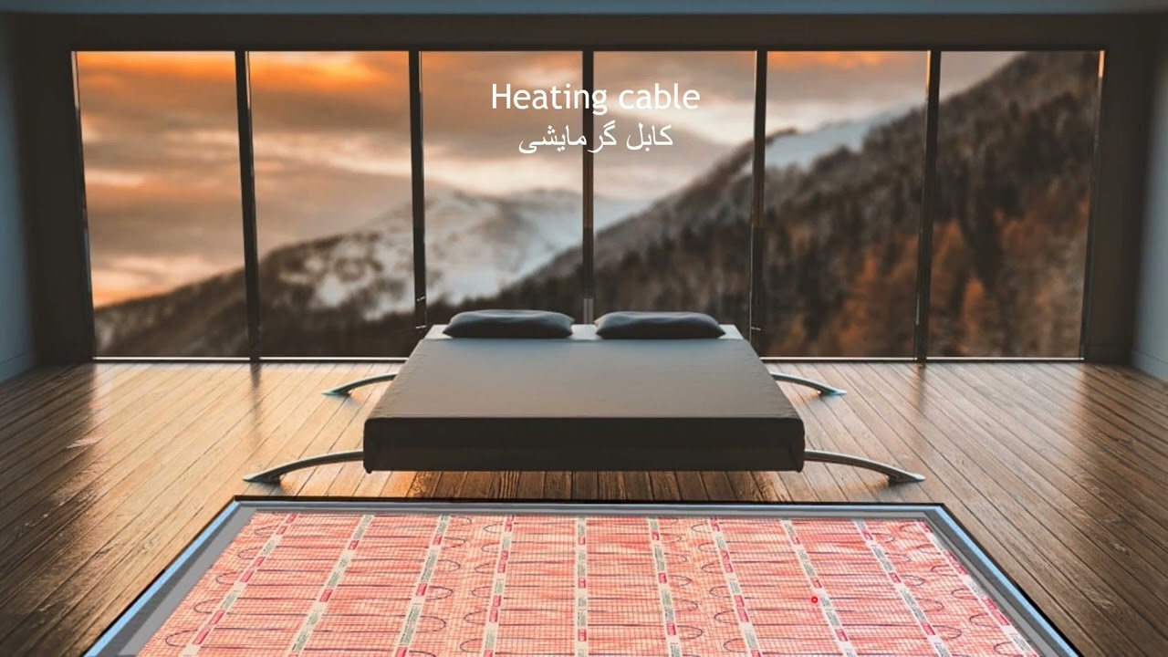 Home Heating Systemsسیستم های گرمایش خانه