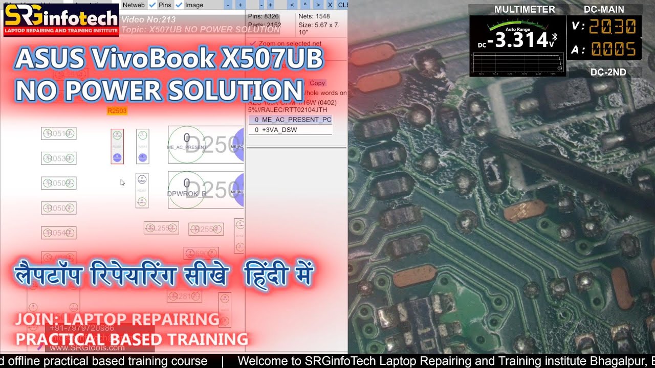 ASUS VivoBook X507UB NO POWER SOLUTION #laptopchipleveltraining #laptoptraining #laptoprepair #srg