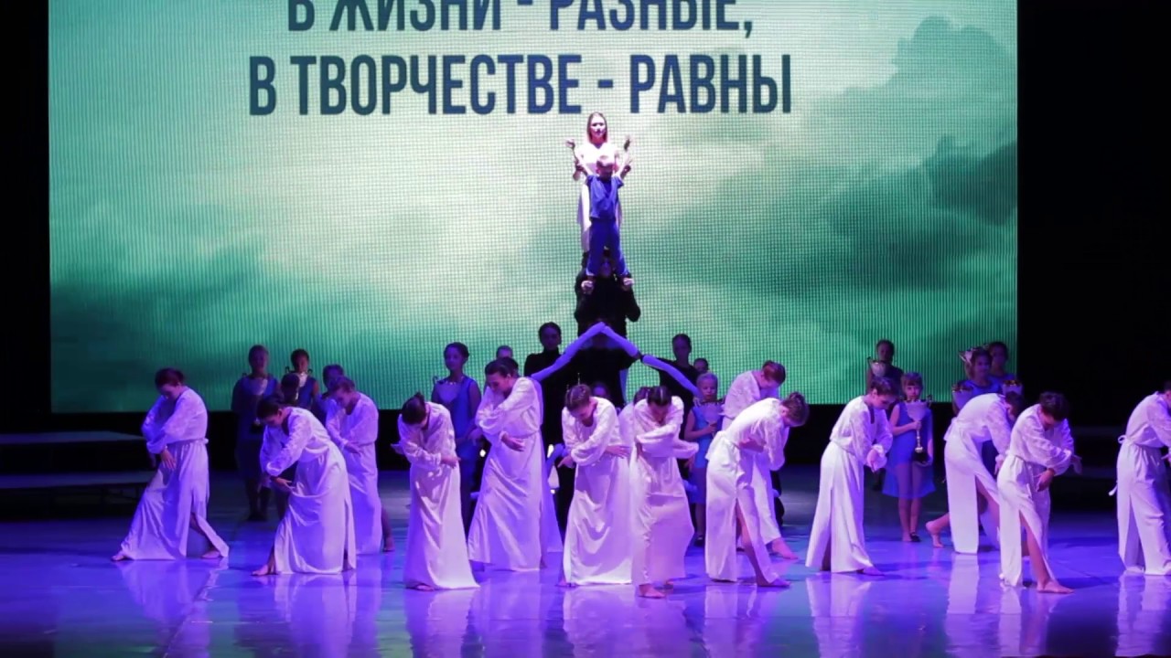 ПРЕГРАД НЕТ - 2016