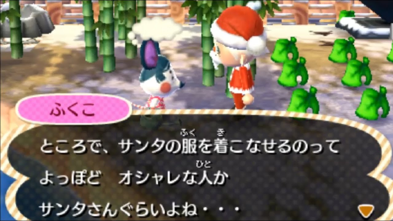 全ての住民を支配する【とび森】実況プレイ part115