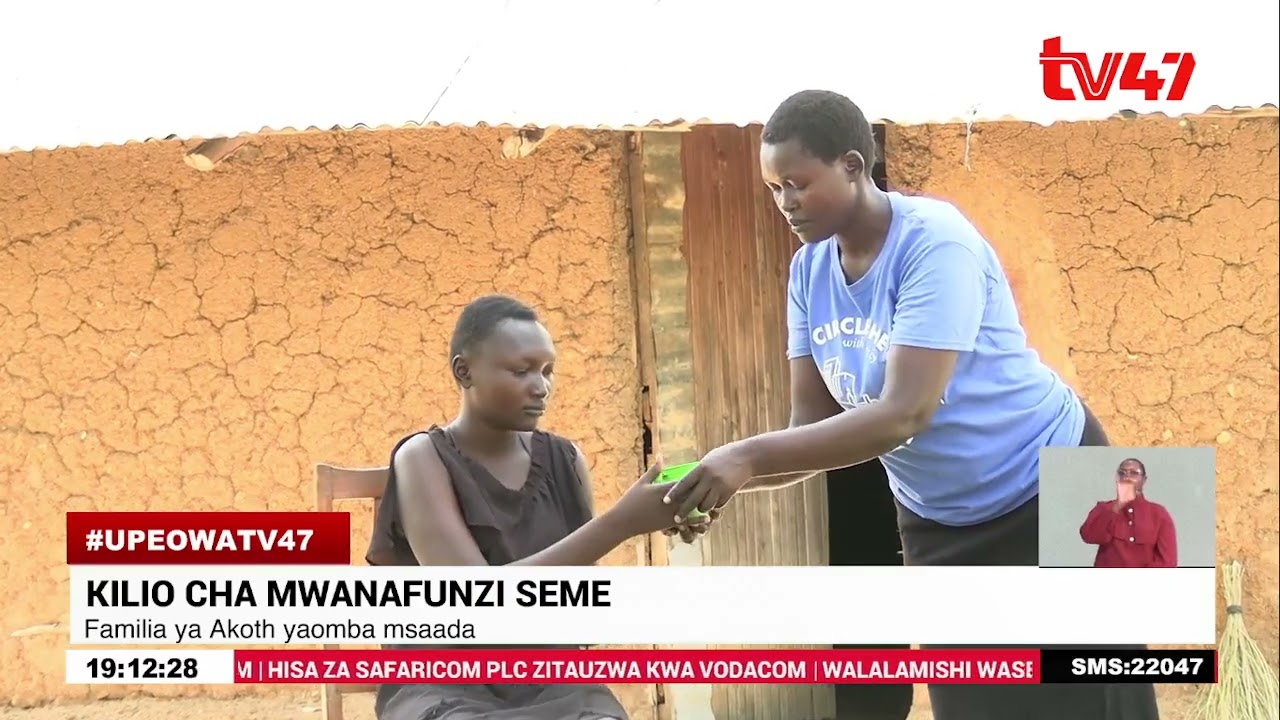 Kisumu: Familia yaishi kwa hofu baada ya msichana wao kupoteza uwezo wa kuona
