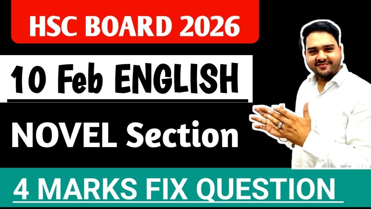 💥 4 Marks Novel Important Question | 12th English Novel Section Im Question | HSC Board Exam 2026