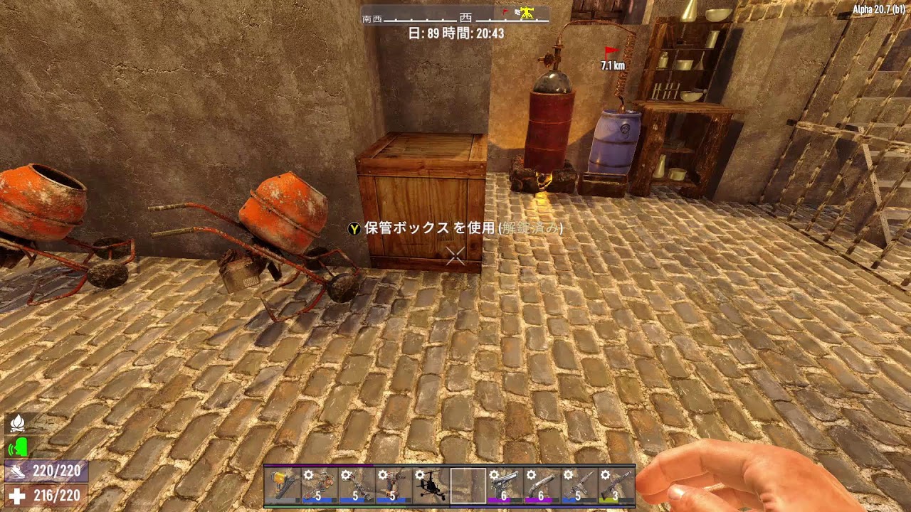 ７DaysToDie のんびりプレイ