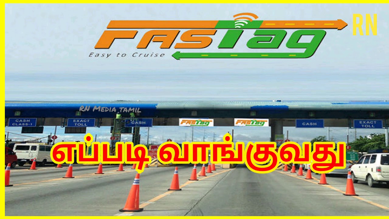 Toll Gate - How to Buy FASTag எப்படி வாங்குவது HOW to Apply FASTag