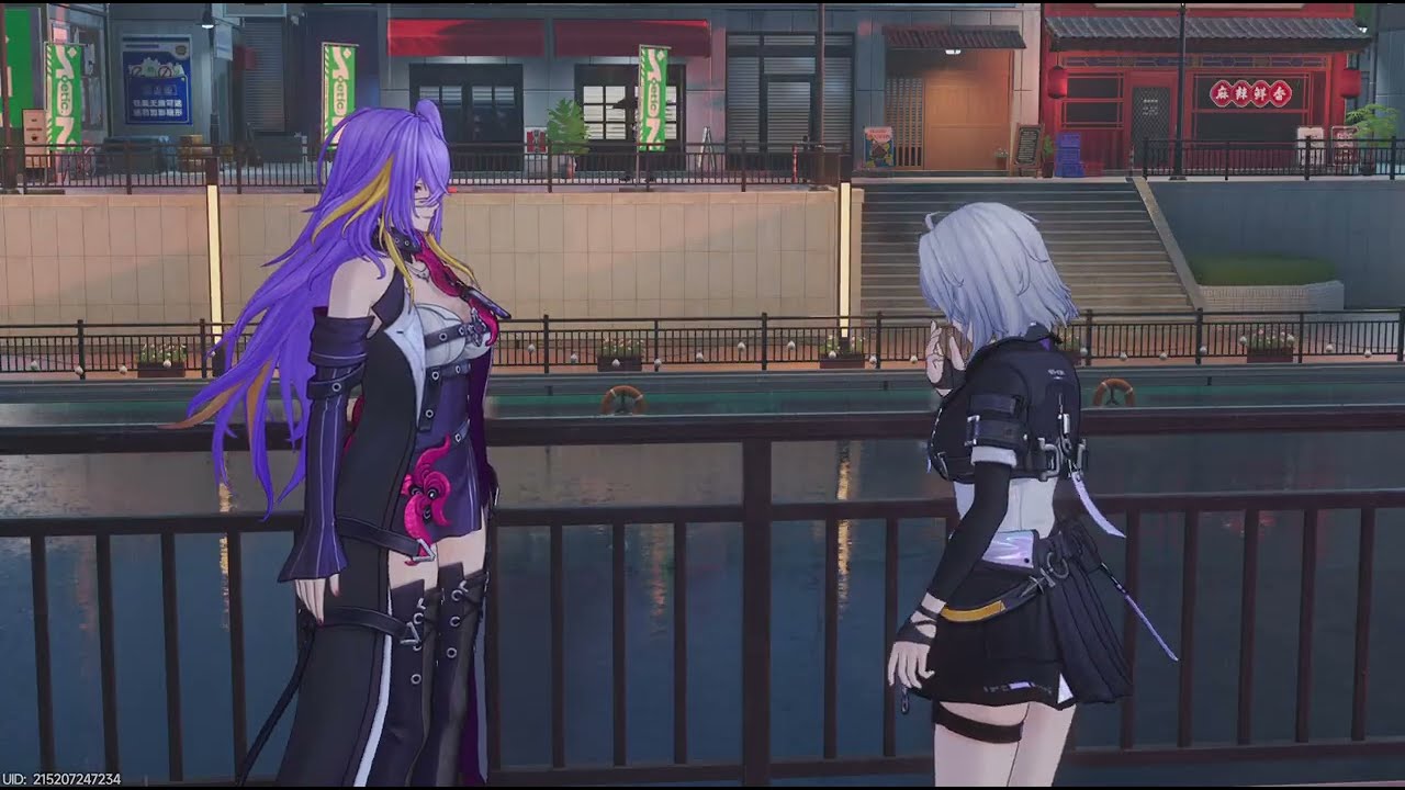 Fadia Bond Event 3 | Neverness to Everness 1.0