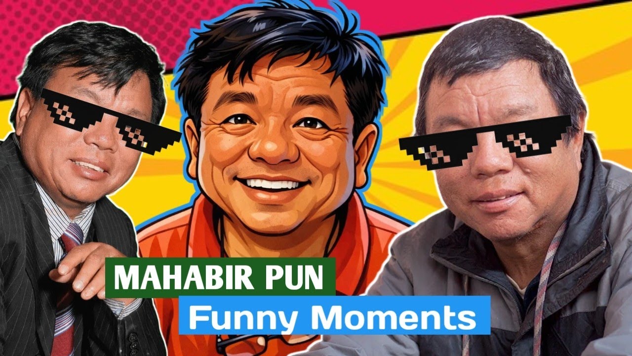 Mahabir Pun || Funny Moments || Bhui Manchhe || 2026
