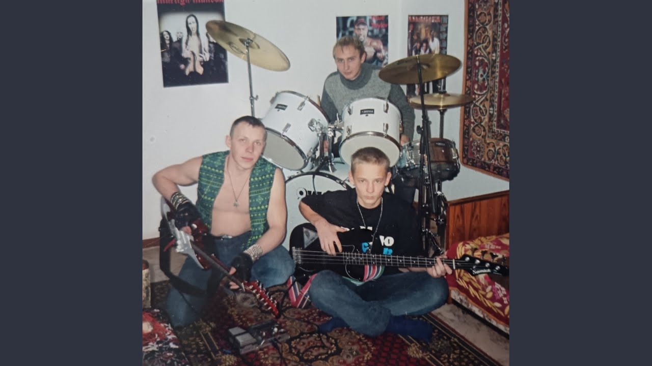Моя любовь