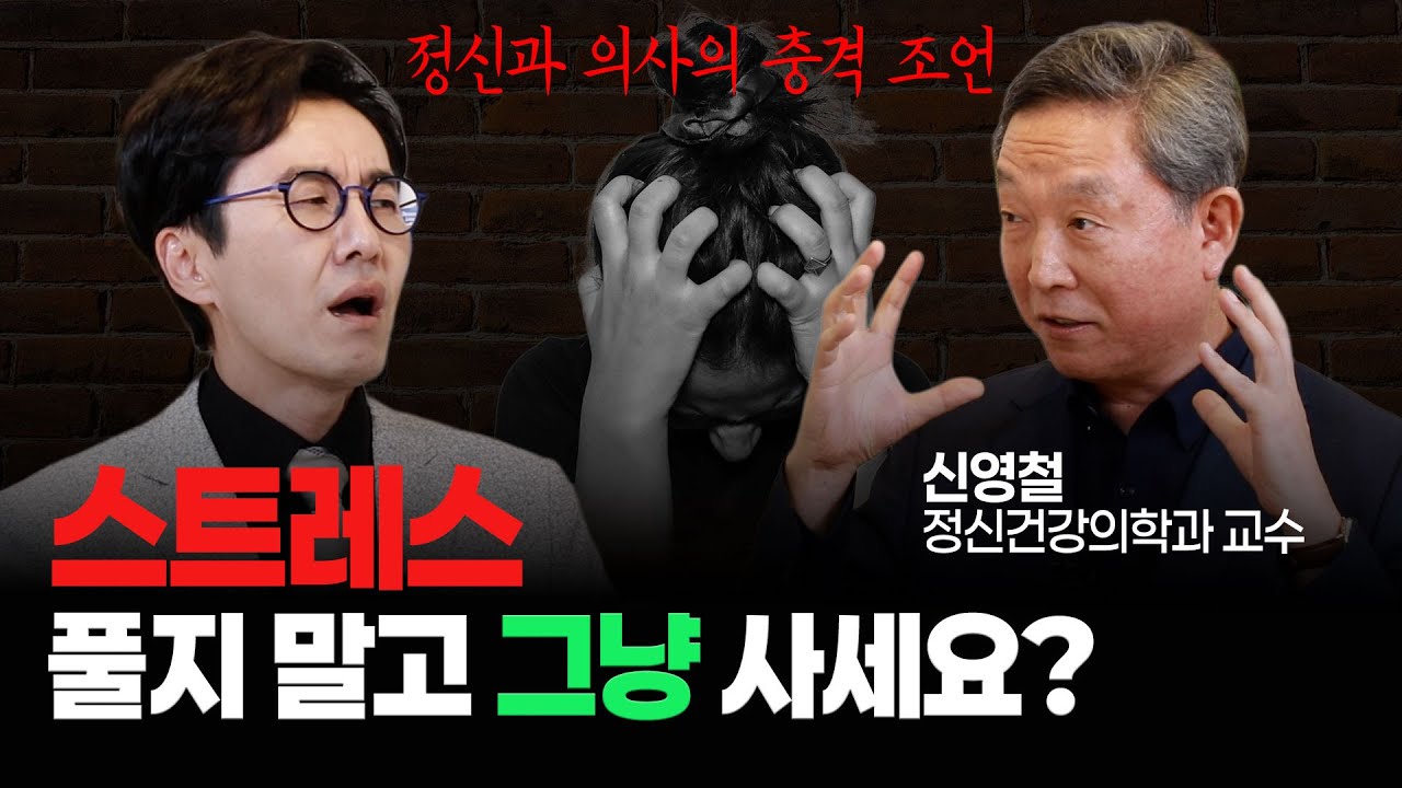 김재원TV 첫방송. EP1. 