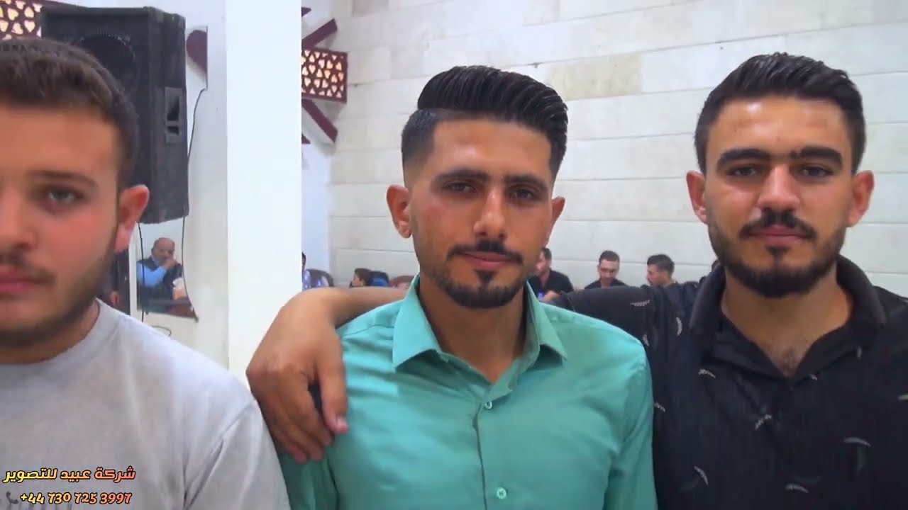 شركة عبيد للتصوير تقدم زفاف العريس أحمد محمد سيد اليوسف أفراح مدينة سرمدا للحجز447307253997+📞