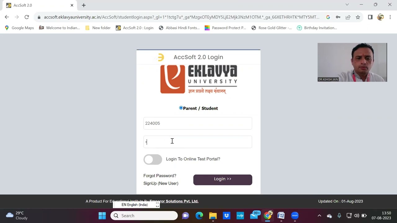 HOW TO SEE RESULT ON EKLAVYA UNIVERSITY WEBSITE