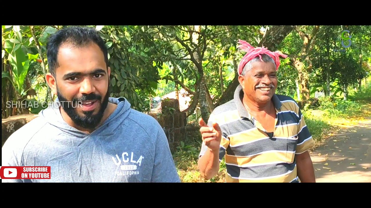 MAMBURAM THANGAL | മമ്പുറം തങ്ങൾ പണ്ട് വിശ്രമിച്ചിരുന്ന കാടാമ്പുഴ മുഴങ്ങാണിയിലൂടെ ഒരു ചരിത്ര യാത്ര