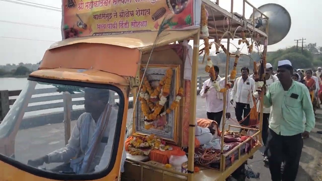 दी 3 -2-2026 पायी दिंडी सोहळा बाळसमुद्र ते शेगाव दिवस दुसरा लव्हाळा ते अमरापूर मुक्काम पेन टाकळी धरण