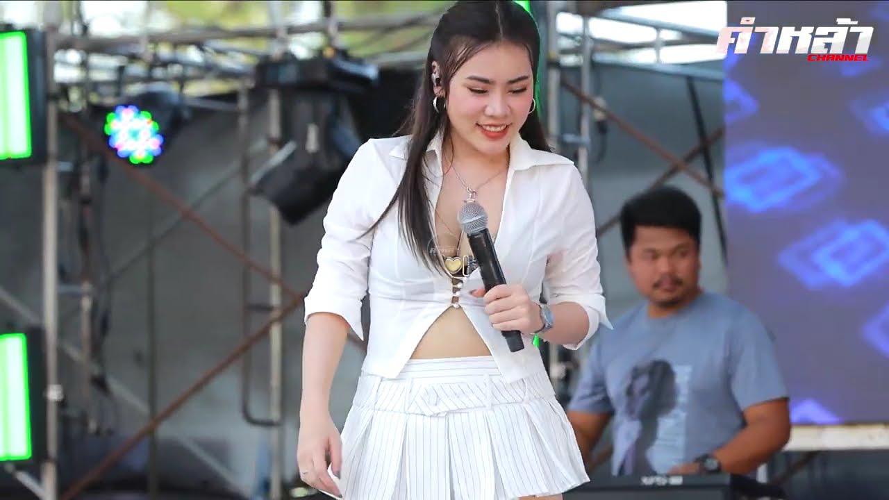 มาใหม่ มันส์ๆ วาไรตี้ - ปิ๋ม ชุติมา [Live in concert]