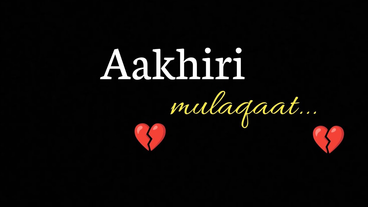 Aakhiri Mulaqaat.... 💔😔 || Breakup Story || Sneha Talks 