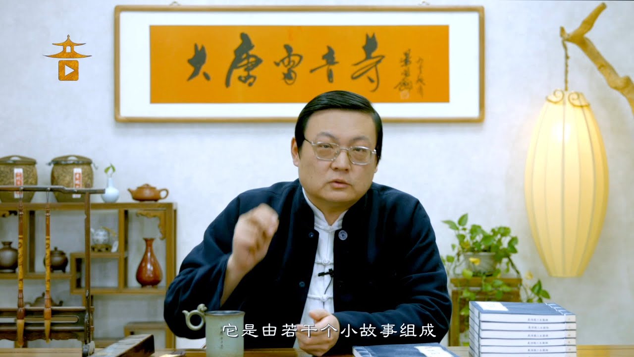 老梁：大恩如大仇 这个杀手不规矩