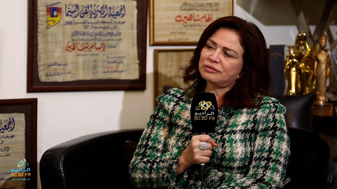 الهام شاهين: بزعل من نفسي جدا لما افتكر اني عملت الفيلم ده وعيب ان احنا قدمناه  |  مع فاطمة مصطفى