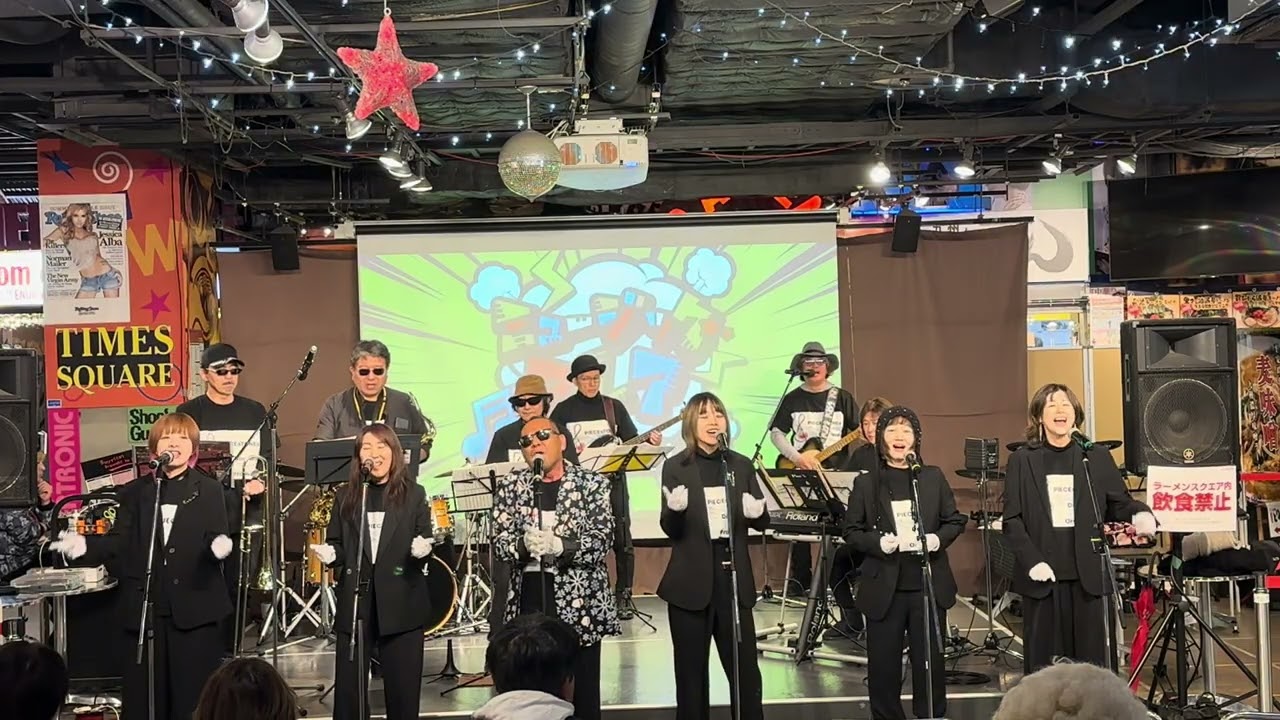 PIECEsTONEsDoo-WopOrchestrA 2016・2・8ミュージックアレア
