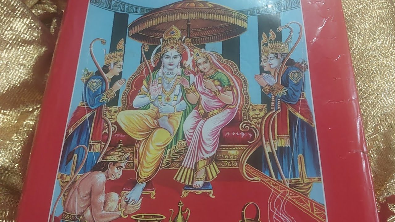 Ramayan paath (day7)hindi #bhakti #ramayan #hindi #daily 